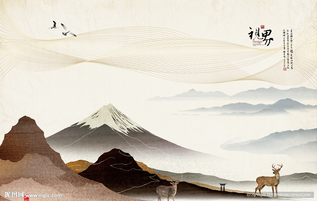 禅意山水