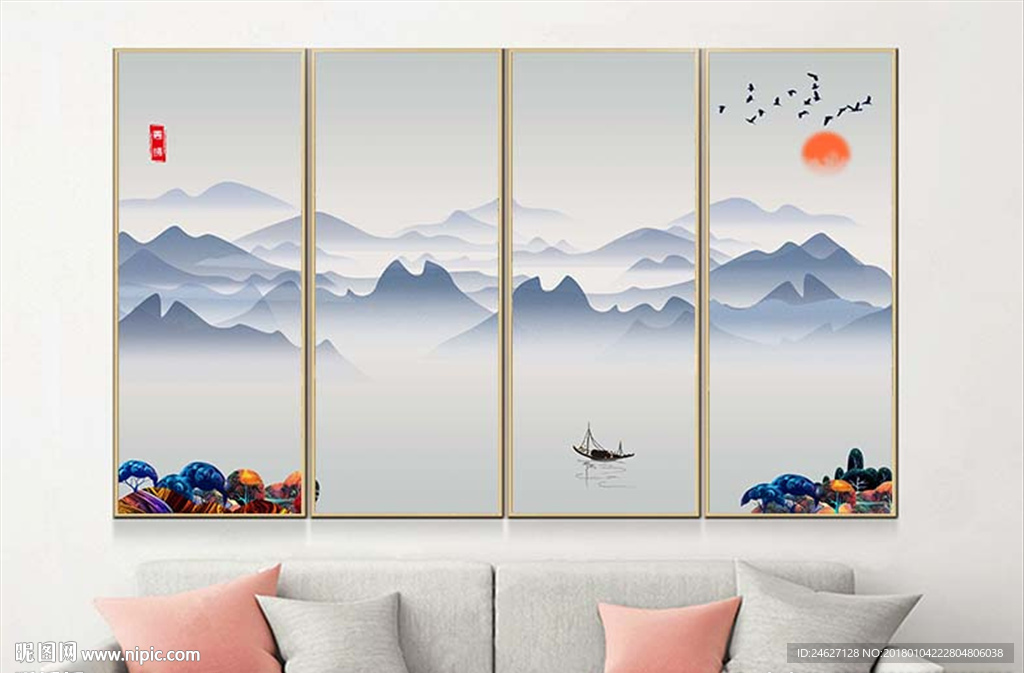 水墨画