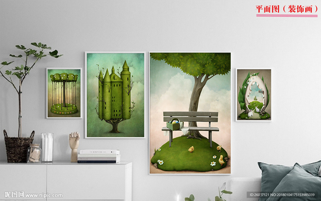 卡通儿童房装饰画