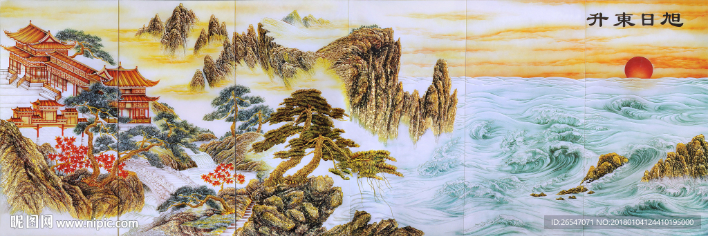 旭日东升