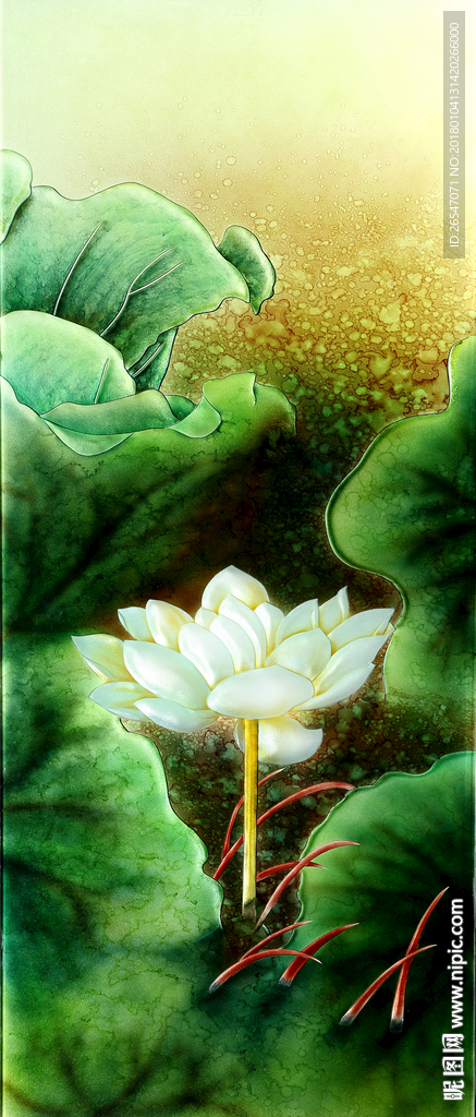 玉荷