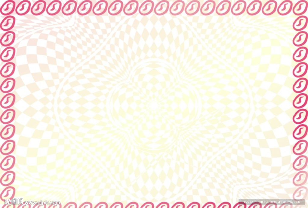 花样红 许可证书纹
