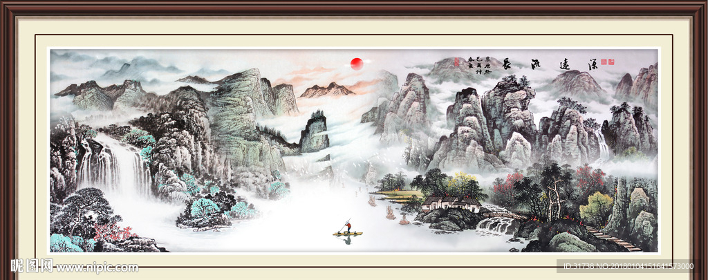 新中式山水画