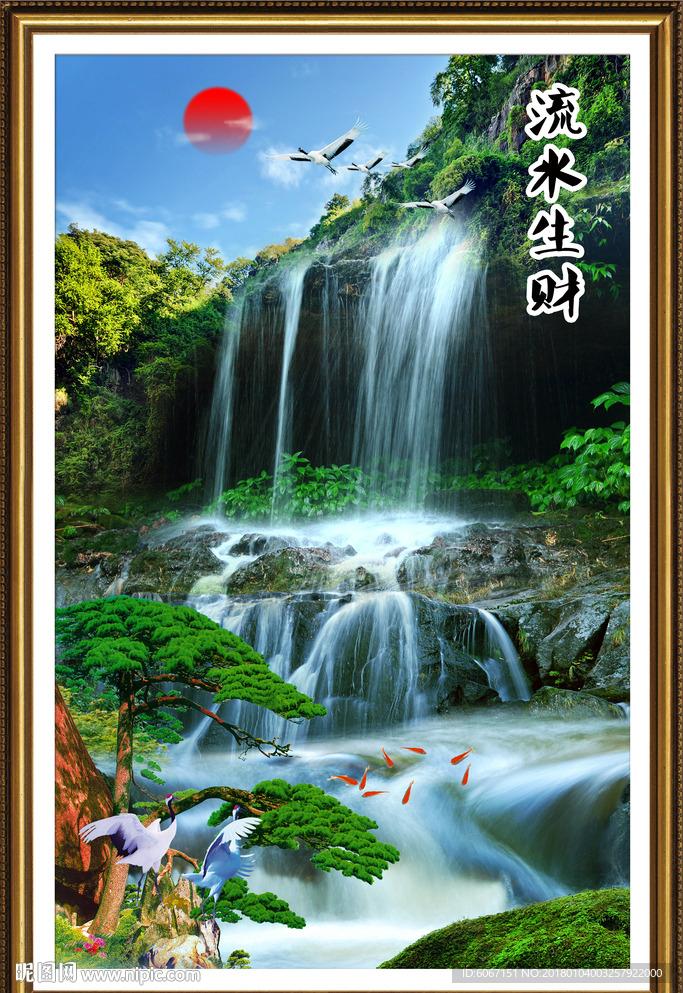 竖幅山水画