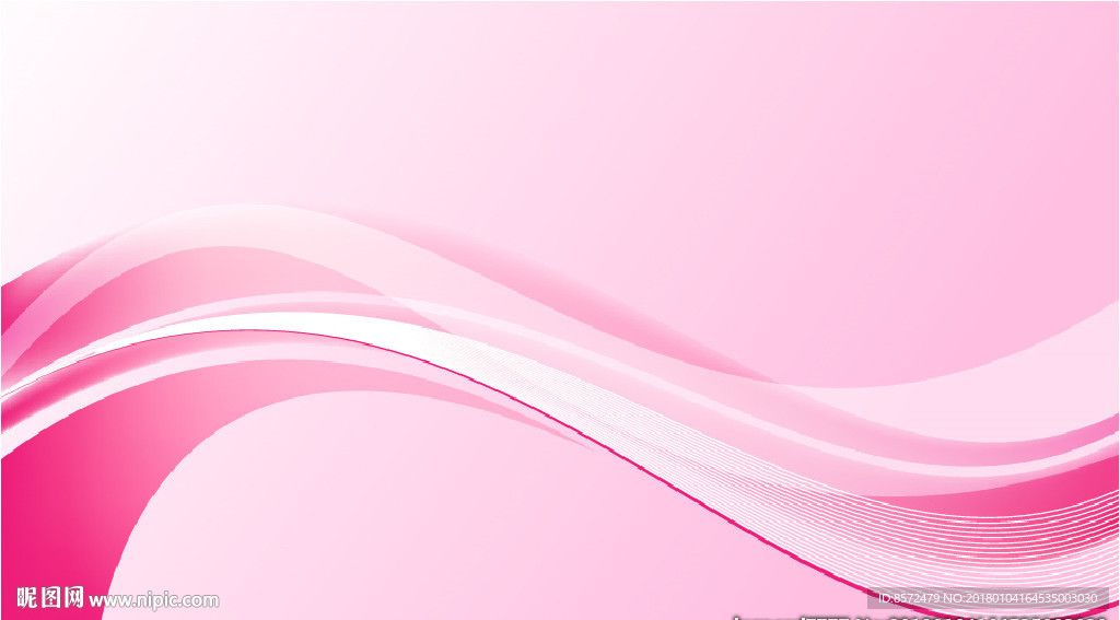 粉色曲线线条背景
