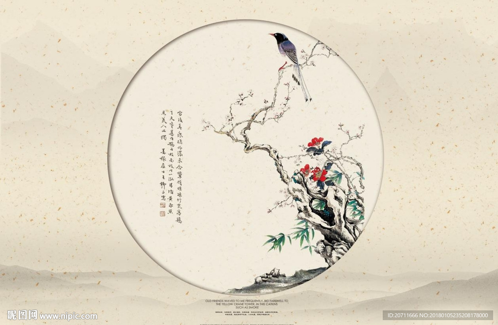 中式工笔画背景墙