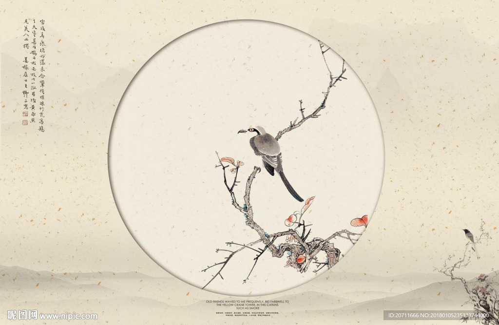 中式工笔画花鸟背景