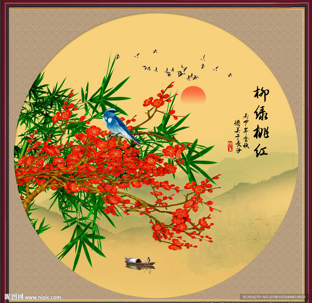 国画花鸟