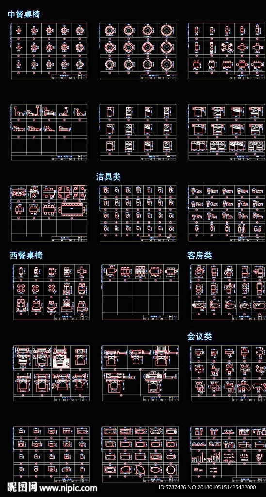 家居装饰图块CAD图