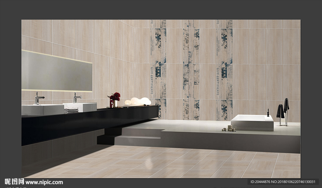 北欧风格洗手间