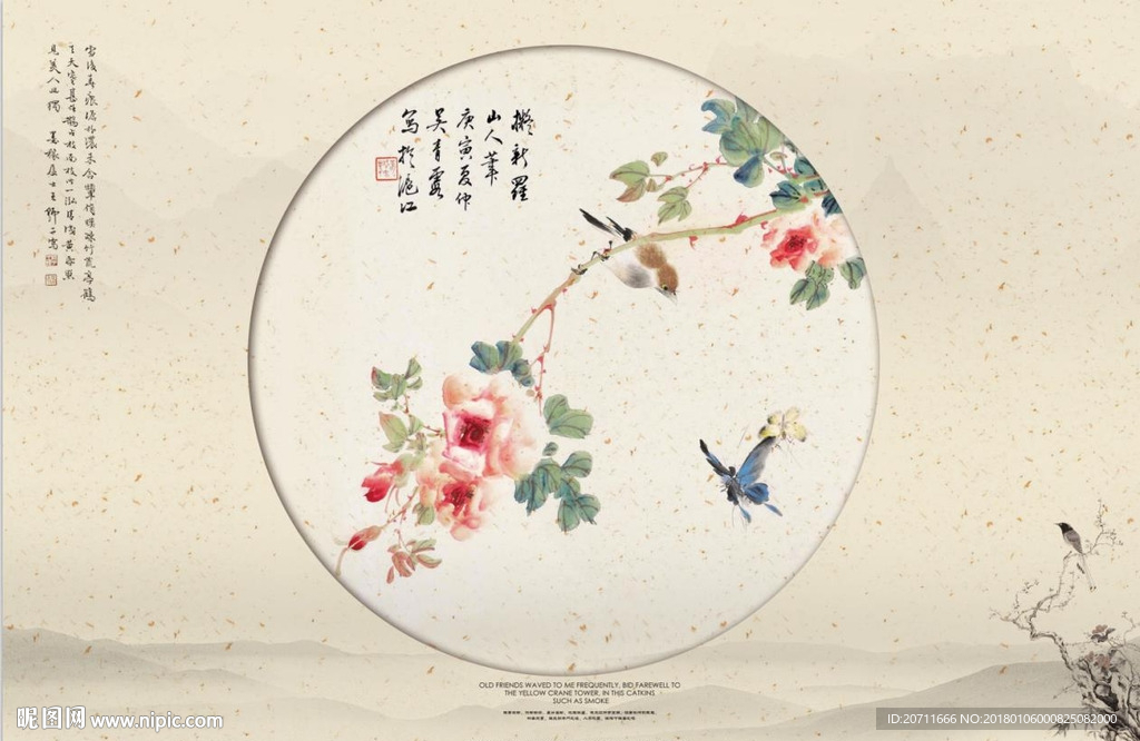 中式国画花鸟禅意背景