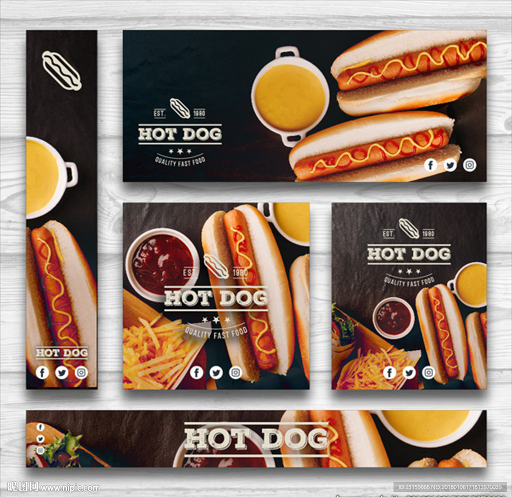 美味的热狗横幅海报