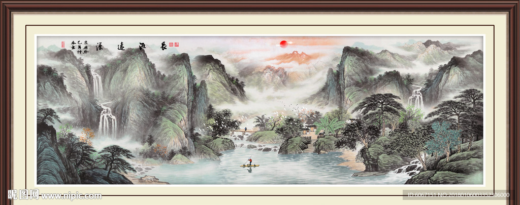 水墨山水画