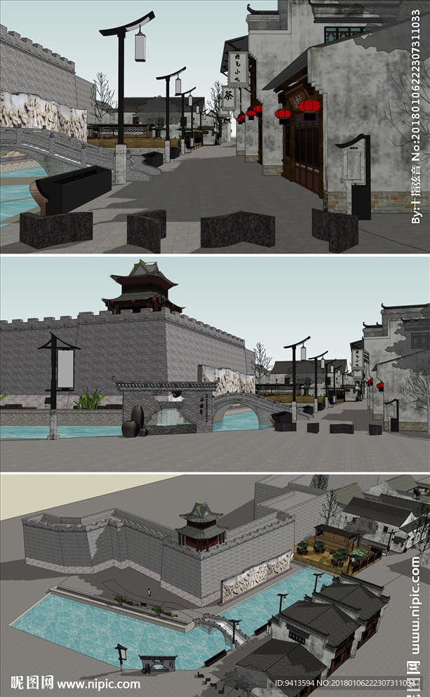 仿古商街