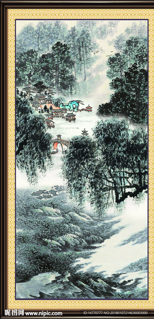 竖幅国画