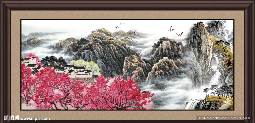 山水国画