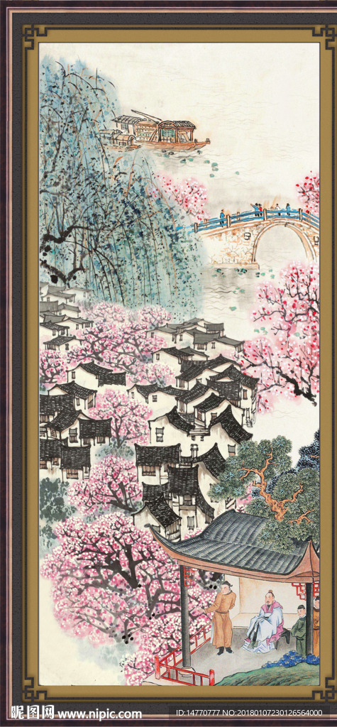 国画风景