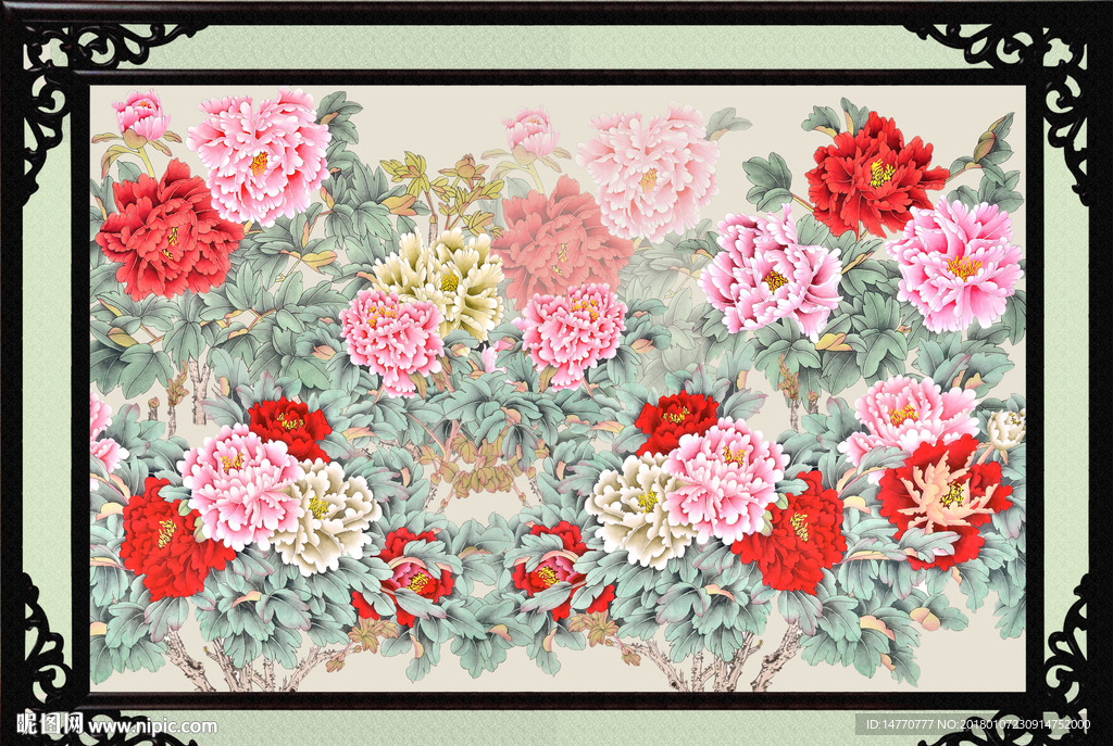 花开富贵
