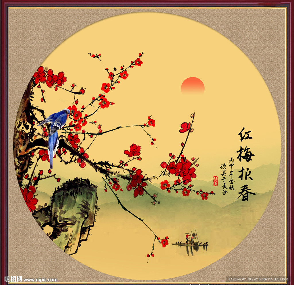 国画梅花