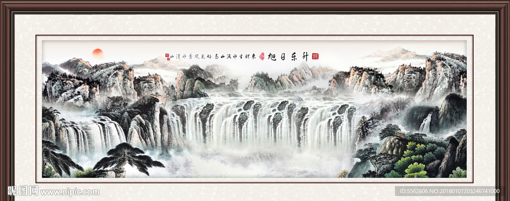 山水画