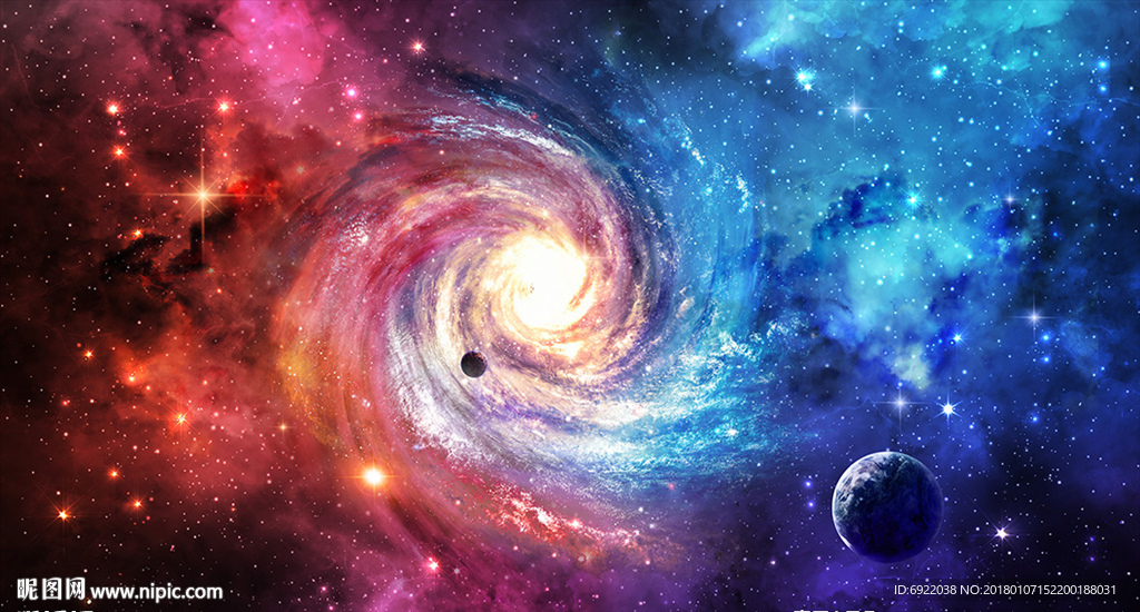 星空