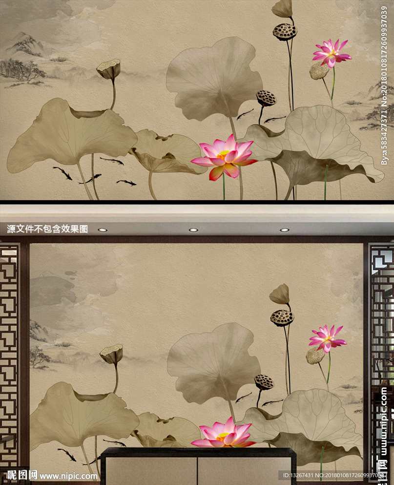 中国风荷花电视背景墙