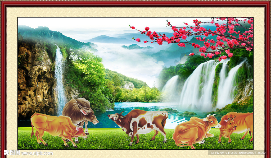 风景五牛图