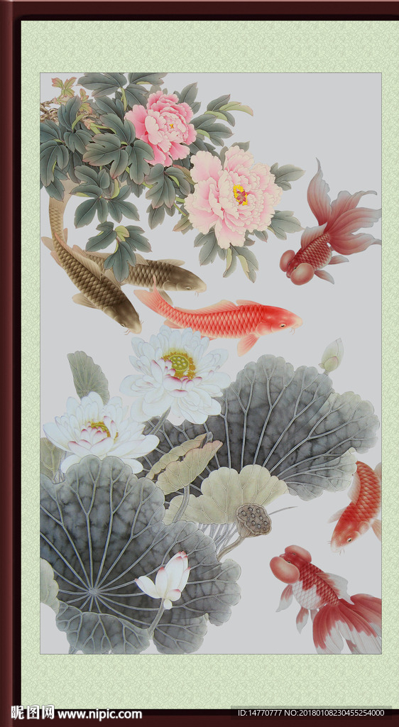 国画荷花鲤鱼图