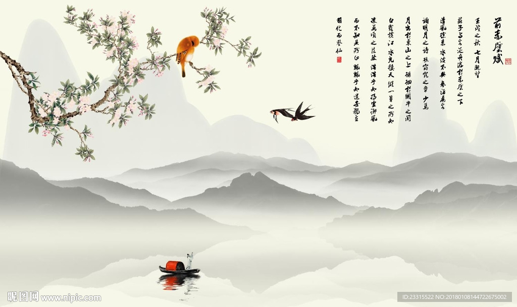 赤壁赋苏轼苏子泛舟彩雕背景墙