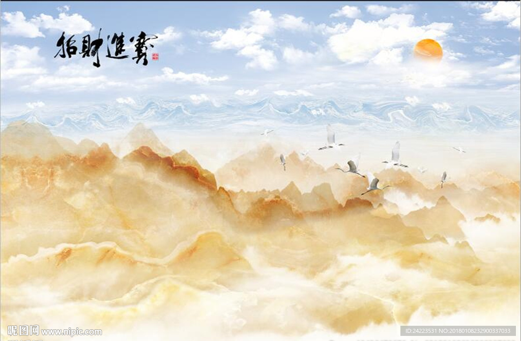 大理石纹石纹山水招财进宝背景墙