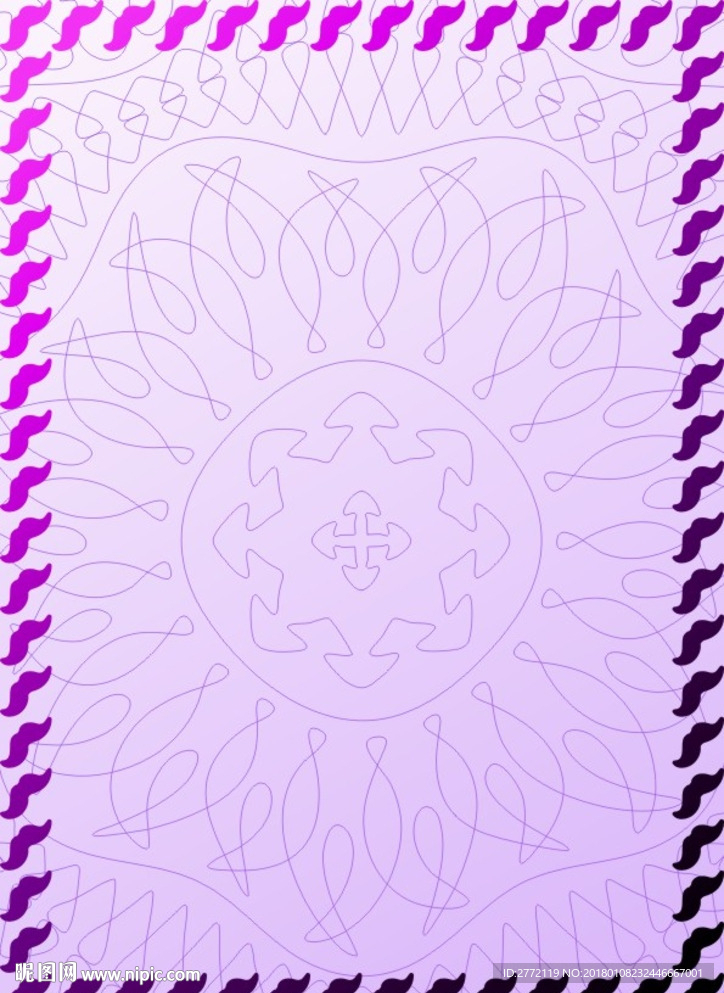 紫丁香 销售证书纹