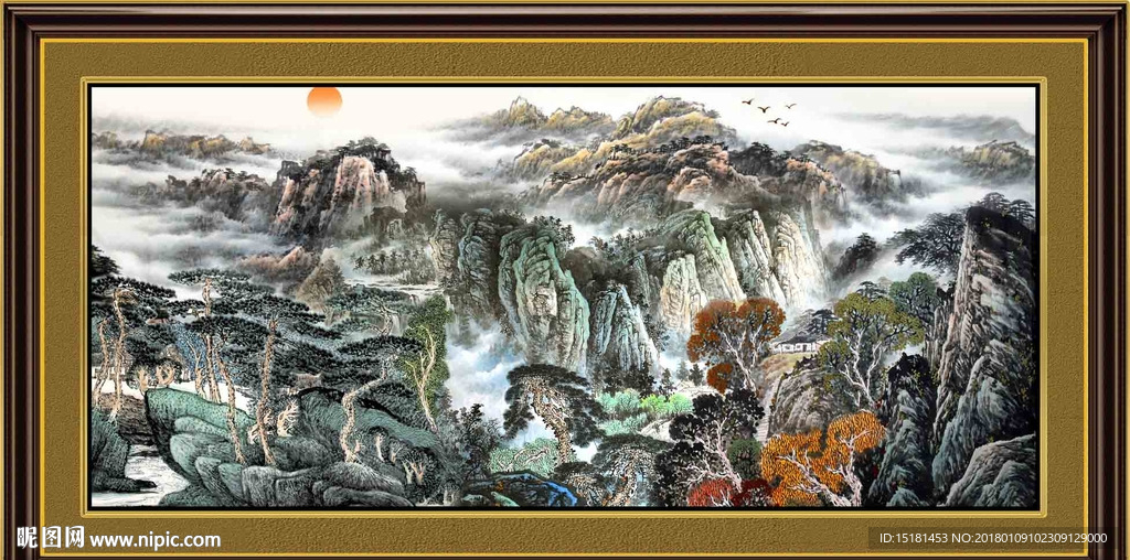 山水国画