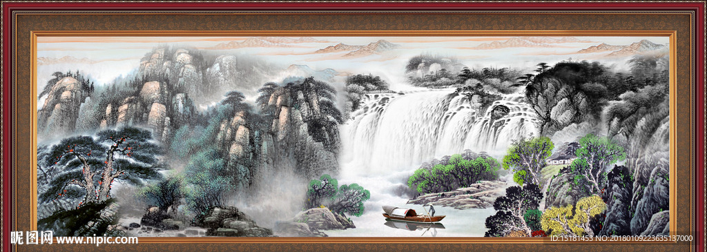 山水国画