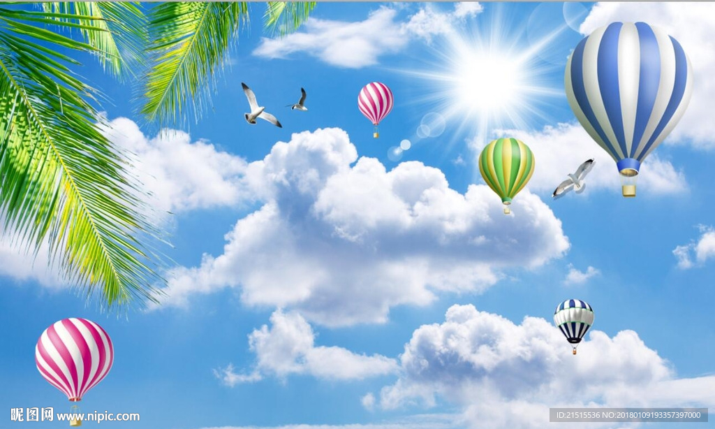 蓝天白云椰子树