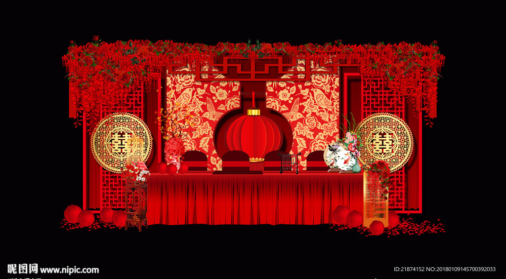 婚礼