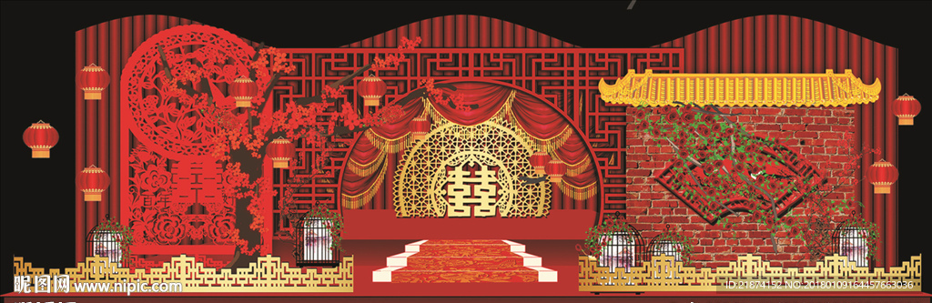 婚礼