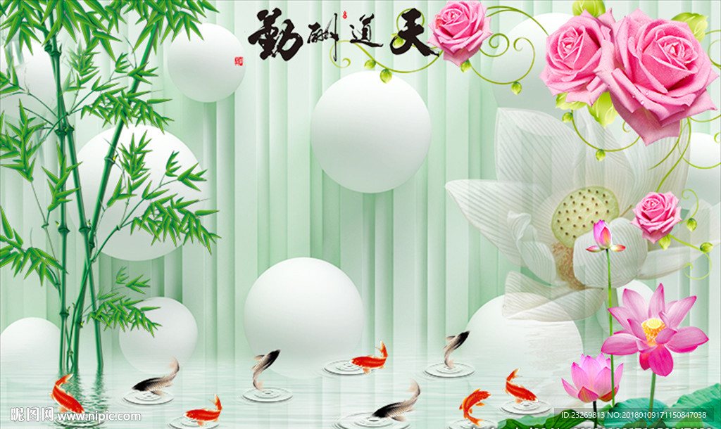电视背景墙