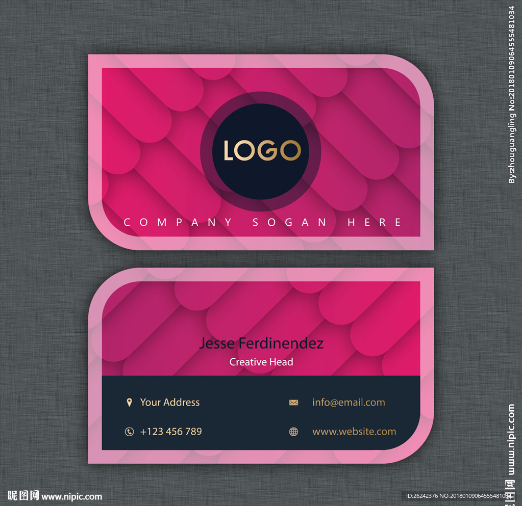 粉色个性名片设计