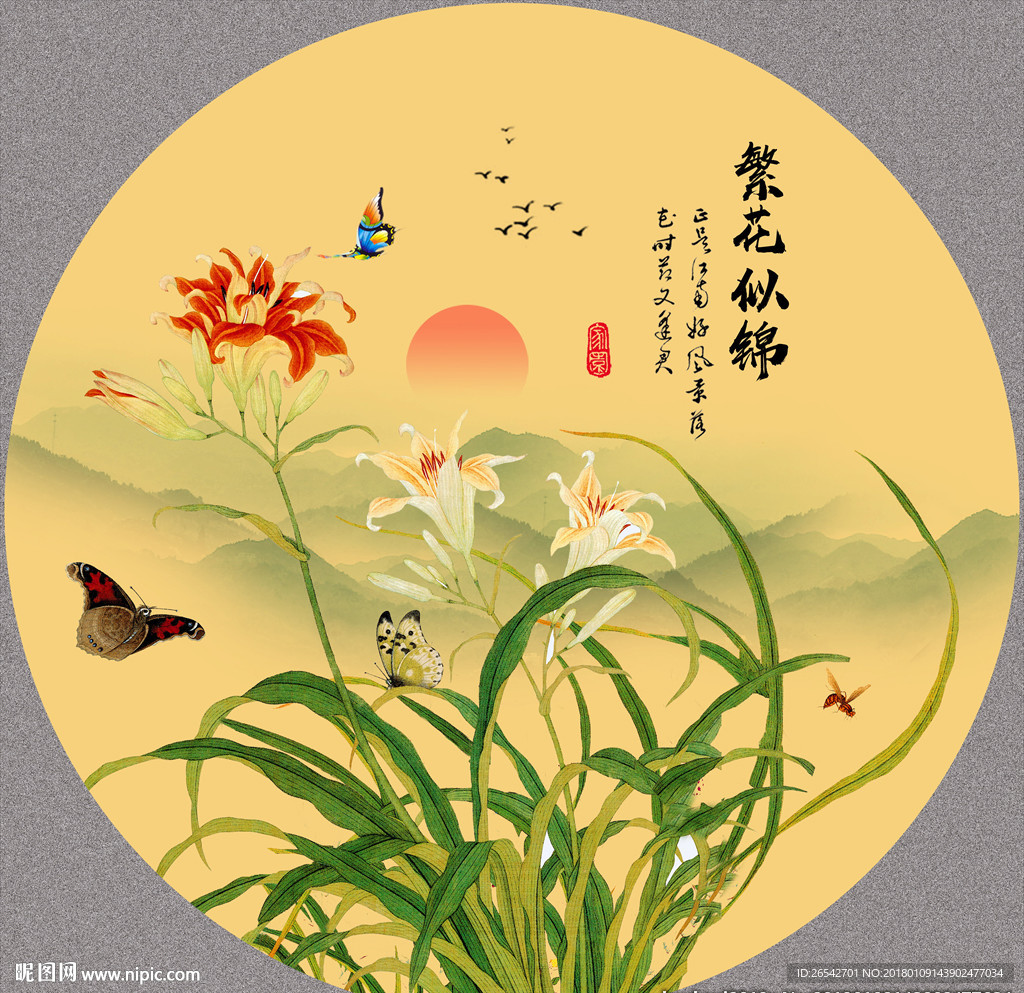 国画兰花 装饰画