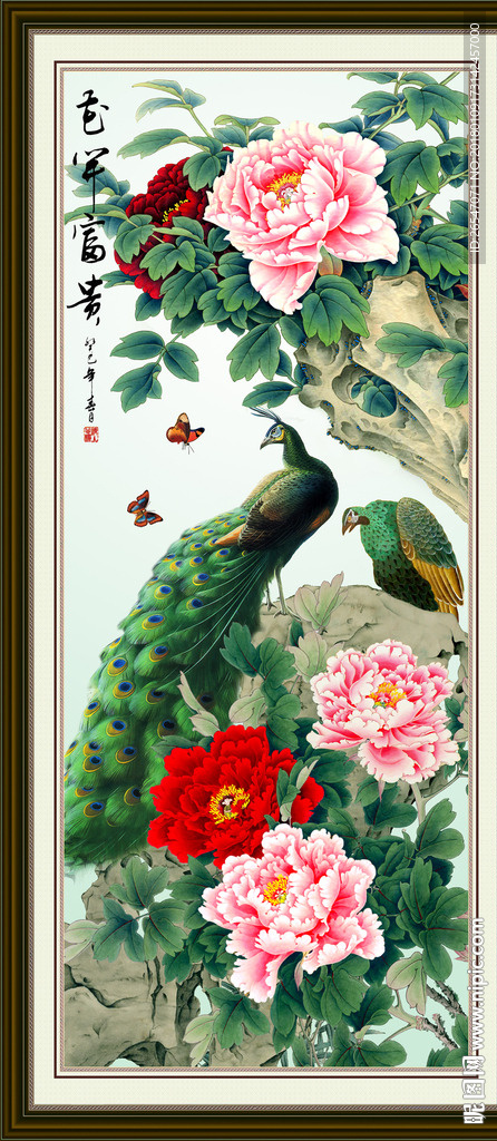 花开富贵
