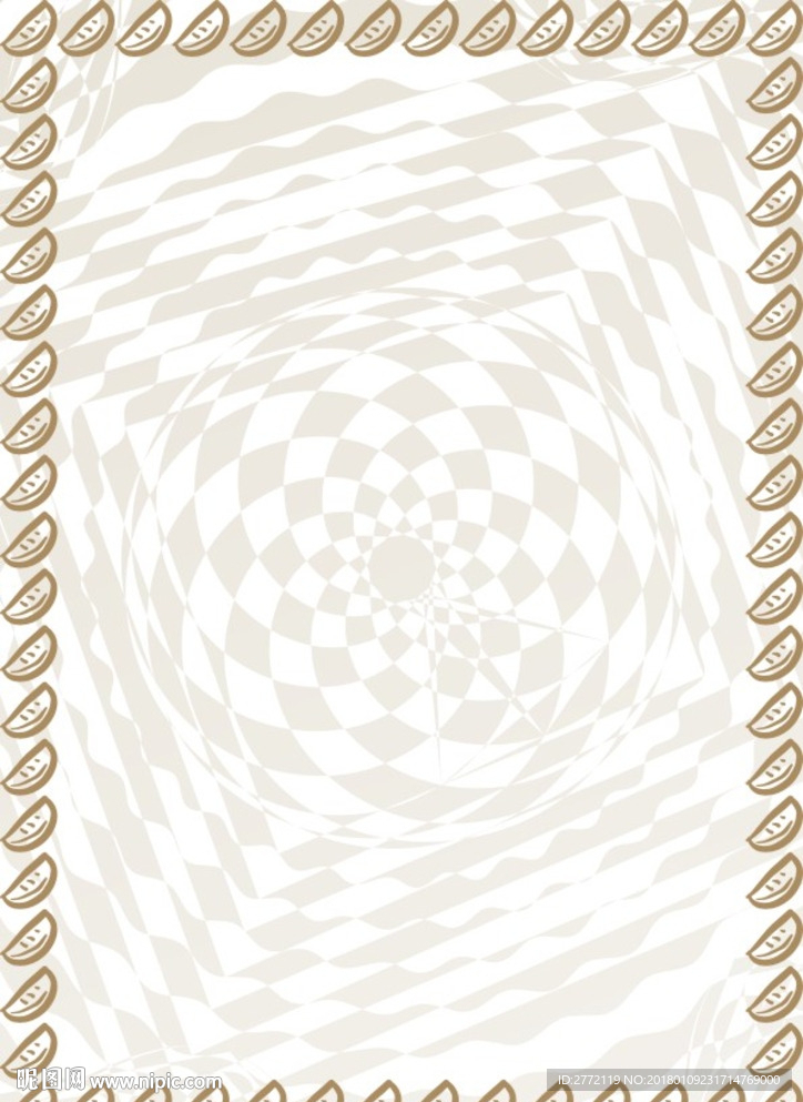 黄沙 防伪证书纹