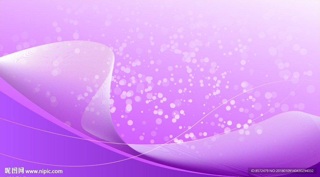 紫色唯美背景