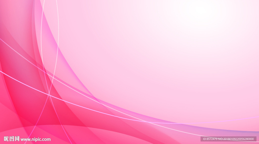 粉色唯美背景
