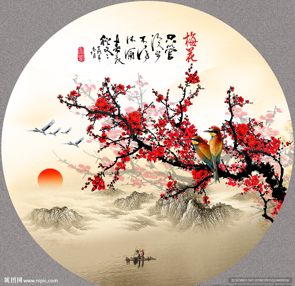 梅花国画