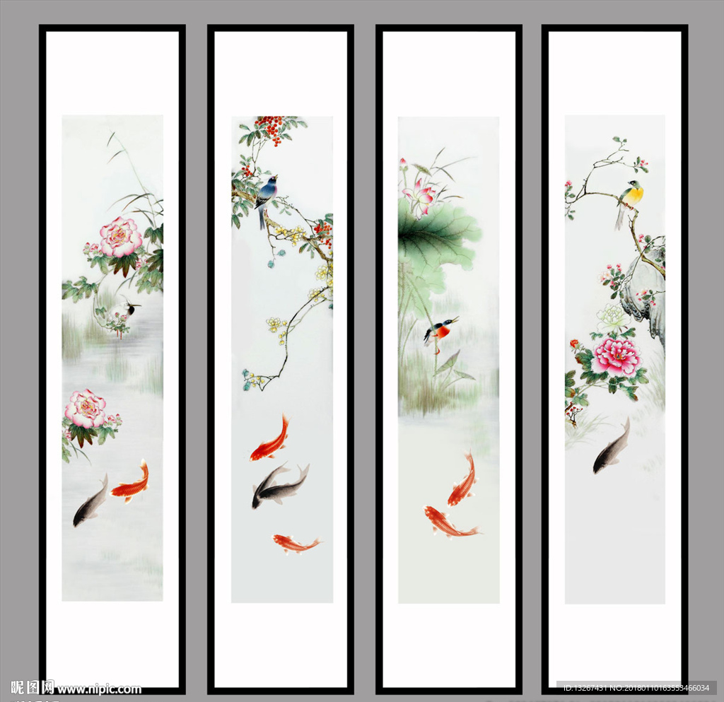 中国风手绘花鸟四条屏