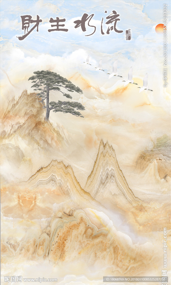 流水生财迎客松山水大理石玄关