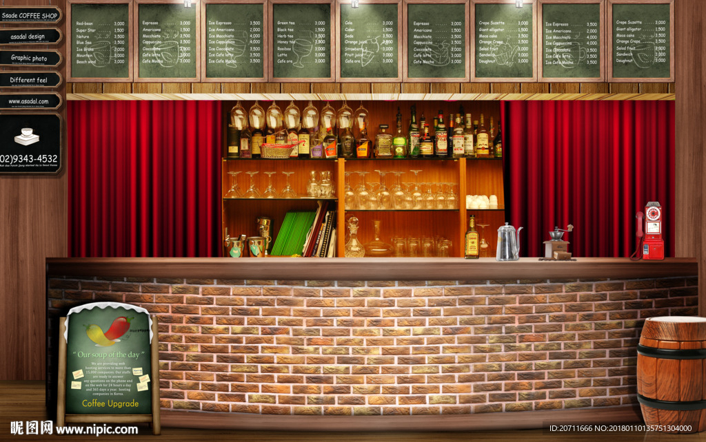 咖啡屋装修围挡 高清