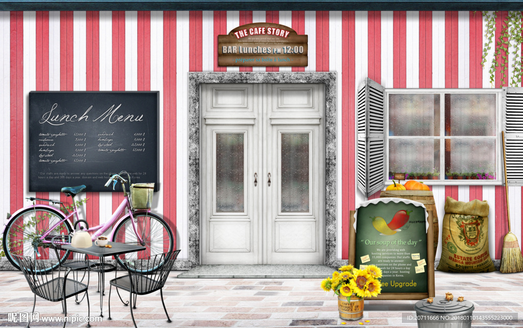 巨型超市围挡画面