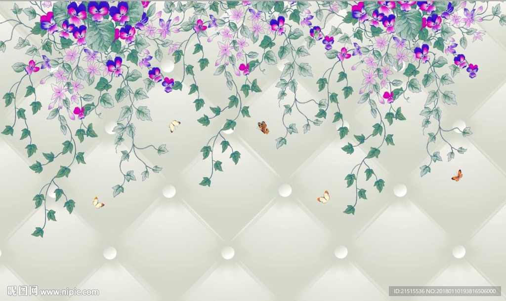 3D梦幻花藤