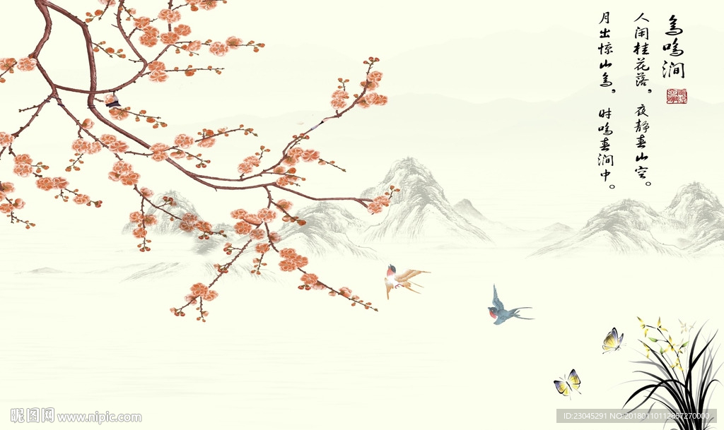 花枝招展彩雕兰花背景墙